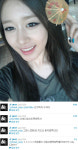 지연 수지 질투 아이유랑 밥 먹지마? 아이유 반응은?