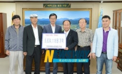 거창사과원예농업협동조합 아림 1004 운동에 동참