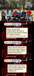 무한도전 독도행 확정? MBC측 출연진들 끼리 얘기 오간 것 미확정