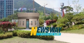 김해 연지공원 정비