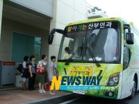 하동군에 꼭 산부인과 설치해주세요