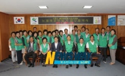 고성군, 뉴새마을만들기 업무협약 체결