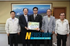 (주)광개토 ENG 불우이웃 돕기 쌀 전달