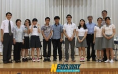 대성여중 무용부 전국 무용경연대회 종합우승