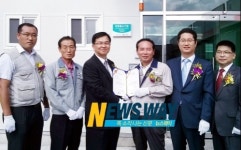 경남은행, ㈜헤넥스 유망중소기업 선정