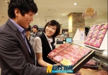 광주신세계,영광청보리 한우 판매 인기