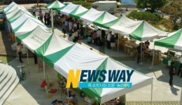 경남농협, 추석맞이 농축산물 한마당 장터 개장