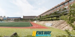 광주 보문고, 내달 13일 제2회 보문 학력경시대회