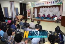 산청군, 민요교실 전통예술공연 가져