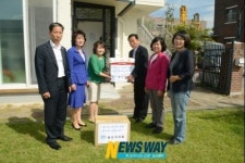 광산구의회 의장단, 사회복지시설 방문