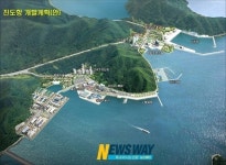 진도항 배후지 개발 사업 본격 추진