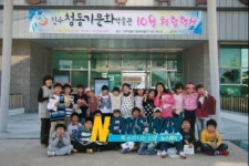 진주 청동기문화박물관 10월 체험행사 개최