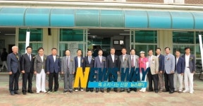 진주시장기 전국남녀 궁도대회 성대하게 열려