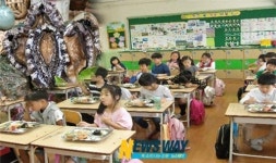 학교급식 선보인 완도 전복 호평