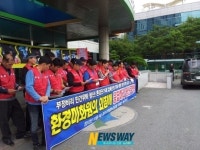 광산구와 다른 길 가고픈 미화원