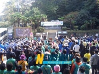 통영시, 자연보호헌장 선포 기념식 개최