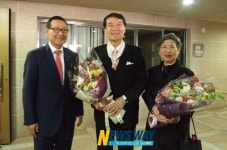 동강 하정웅, 재일교포 1호 문화훈장 수훈