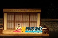 김해전국가야금경연대회 뜨거운 경연 종료