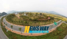 함양 하림공원, 산림청 지자체 녹색도시 우수사례 공모 전국 최우수 선정