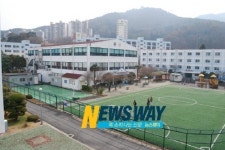 거제 옥포국제학교 새로 짓는다