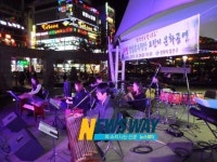 성산구, 상남분수공원 프린지공연 성황