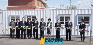 학교기업 호남원예몰 사무실 개소