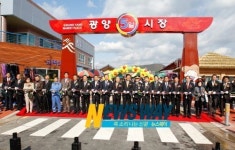 광양5일시장 시설현대화 6일 개장식