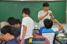 전남과학고 채희진 올해의 과학교사상 수상