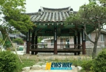 영광 침류정, 전라남도 문화재자료 제278호 지정