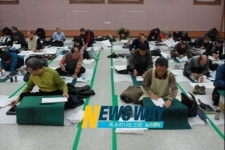 함안문화원, 함안사랑 군민 휘호대회 열어