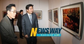 함양종합사회복지관 프로그램 종강식 가져