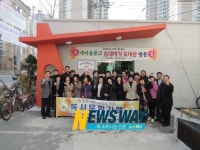 마산회원구 양덕2동 새마을문고 벤치마킹 인기