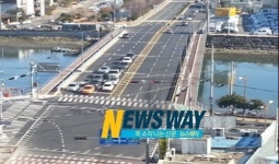 마산합포구 자유지역교 보강 및 차로 확장공사 완료