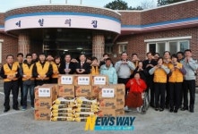 광주지방경찰청, 연말 앞두고 소외계층 위문