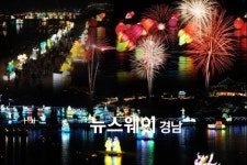 [특집]진주시, 문화관광 품격 높여 글로벌화 추진 ④