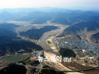 합천군 황강변 녹색선도공간 및 정양지구종합개발계획 추진 박차