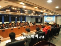 함양군, 수해복구공사 및 하천관련 사업관계자 회의