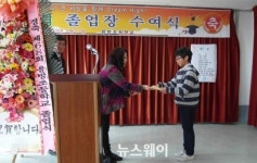 구례 용방초 선배들의 모교 지키기