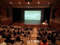 광주학생교육문화회관, 예술영재교육원 개강