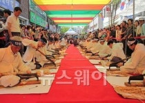 대구 한방축제 “약령시로 건강한 바람 쐬러 오이소”