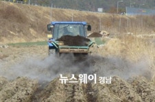 함양군, 유기질비료 공급사업 추진