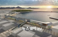 사천 삼천포수산시장 문화관광형 시장 육성사업 선정
