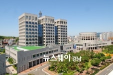 진주시청 에너지 절약으로 3년간 정부지원금 총 52억원 확보