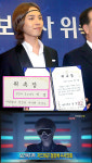 '빅뱅' 지드래곤이 '법질서 홍보대사' 네티즌 뿔났다!