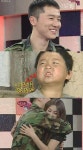 카라 박규리, 16년만에 포동이와 재회 훈남으로 변했네