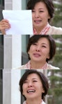 신언니 팜므파탈 이미숙 오열한 까닭은? 드디어 어느 놈 마누라가!