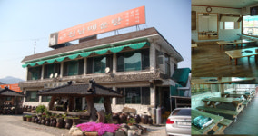 진남매운탕, 화끈한 민물매운탕으로 스트레스 팍팍 날리자!