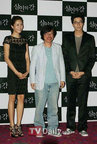 음모를 뽑아 자로 재며 수사?, 