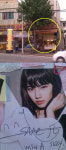 수지 어머니 분식집 화제 미쓰에이 노래 무한반복?!