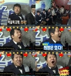 무도 정형돈, 마음의 고향 중국 베이징 시청자들 따자하오! 폭소
